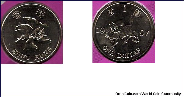 Hong Kong 1997 $1