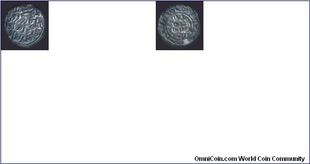 Islamic Very Very Rare.