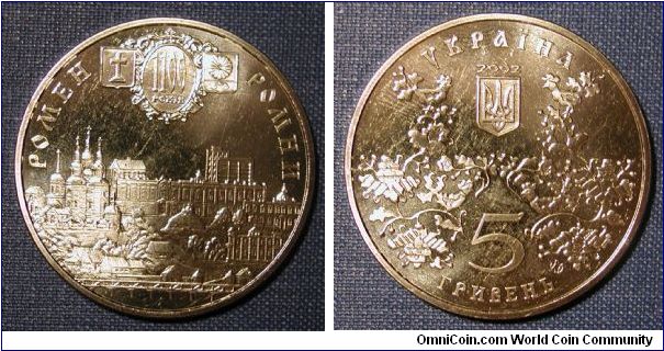 2002 Ukraine 5 Hryven, commemorating 1100th anniversary of the city of Romny.