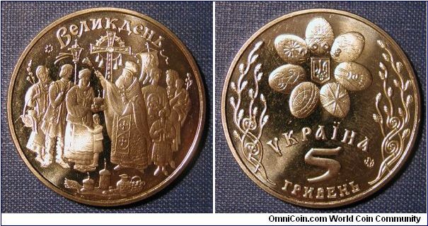 2003 Ukraine 5 Hryven, commemorating the Christmas pageant.