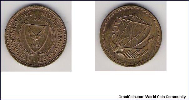 Cyprus 1963 5 mils