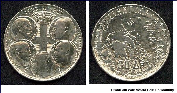 30 DRACHMAS 1963 - SILVER