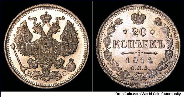 1914 Russia, 20 Kopeks.