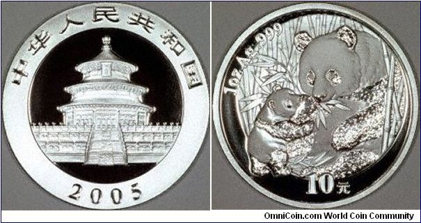 Latest 1 ounce silver bullion panda from China, with mother and baby pandas. Almost every year sees a different design. Face value is 10 yuan or renminbi.