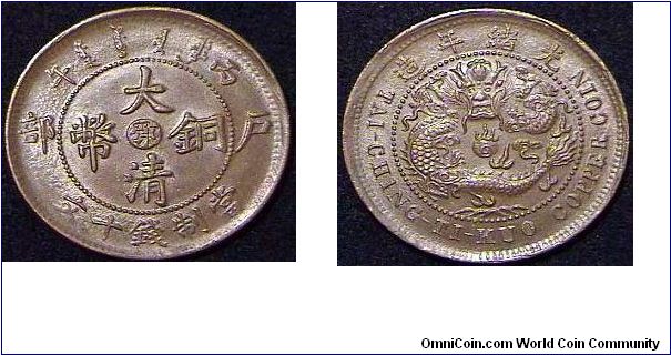 China - Kwangtung Province 1906 1c