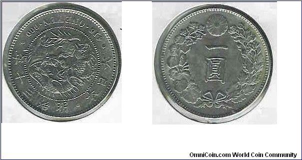 1897 - Japanese One Yen Silver Dollar.

Weight 20g.

Dimension 3.8cm.