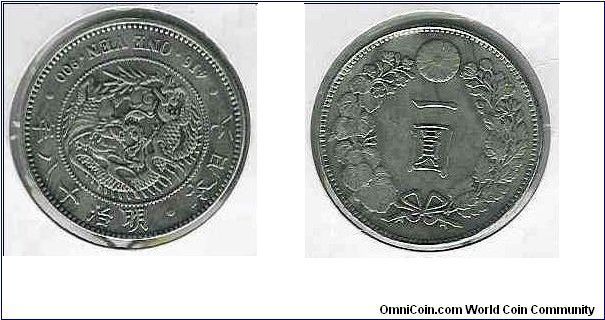 1885 Japanese One Yen Silver Dollar.

Weight 20g.

Dimension 3.8cm.

Meiji 18.
