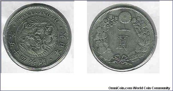 1912 Japanese One Yen Silver Dollar.

Weght 20g.

Dimension 3.8cm.

Meiji 45.