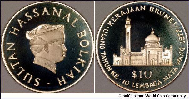 Brunei became a British Protectorate in 1888, but regained independence in 1984. The same family has ruled Brunei for six centuries, the current ruler is both Sultan and Head of Government, Sir Hassanal Bolkiah. The Ten Dollar coin shown was issued to commemorate the tenth anniversary of the Brunei Currency Board.