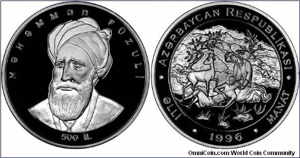 The Republic of Azerbaijan issued its first coins in 1992, having only recently become independent of the USSR. In 1996 it issued a 50 Manat coin to commemorate the 500th anniversary of the birth of Mohammed Fuzuli. Fuzuli was a great poet, and was recognised by UNESCO who named 1994 as Fuzuli Year, quite why it took Azerbaijan 2 years after this to issue a coin, we do not know. Also Fuzuli was born in Iraq, his parents were Azerbaijani. One side of the coins shows a portrait of Fuzuli, or Fusul