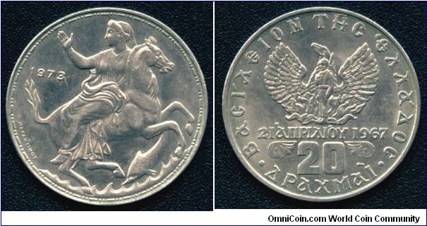 20 Drachmes 1973 Greece