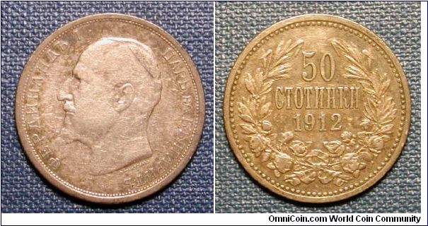 1912 Bulgaria 50 Stotinki