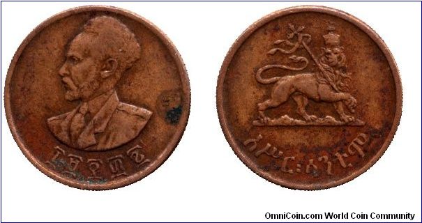 Ethiopia, 10 cents, 1944, Cu, King Haile Selassie.                                                                                                                                                                                                                                                                                                                                                                                                                                                                  