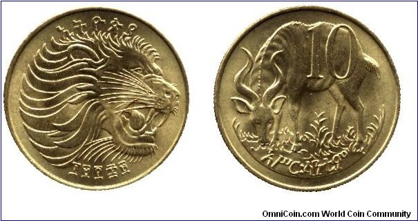 Ethiopia, 10 cents, 1977, Cu-Zn, Mountain Nyala, Lion's head.                                                                                                                                                                                                                                                                                                                                                                                                                                                       