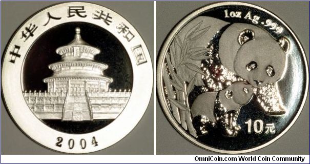 Chinese silver 1 ounce bullion panda, with mother and baby pandas.