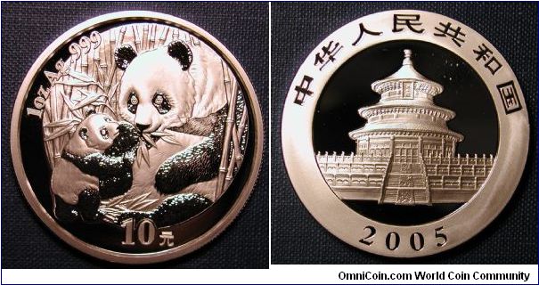 2005 China 10 Yuan Silver Panda