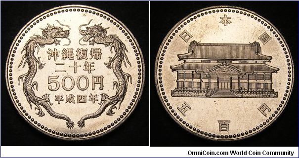 1992 (Yr.4) Japan, 500 Yen. 20th Anniversary of the Reversion of Okinawa. CuNi.