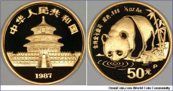 Gold proof half ounce Chinese panda, part of  a five coin set. The designs change almost every year.