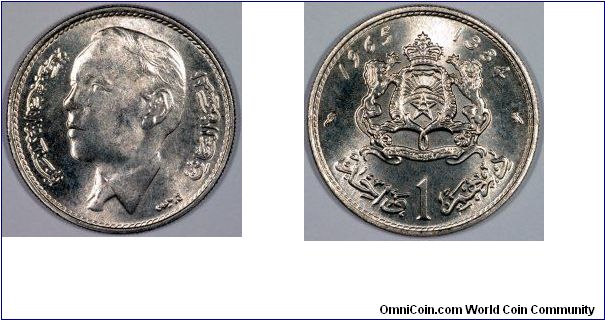 Moroccan cupro-nickel 1 dirham of King Mohammed V.
This coin is very similar to the silver 5 dirhams.