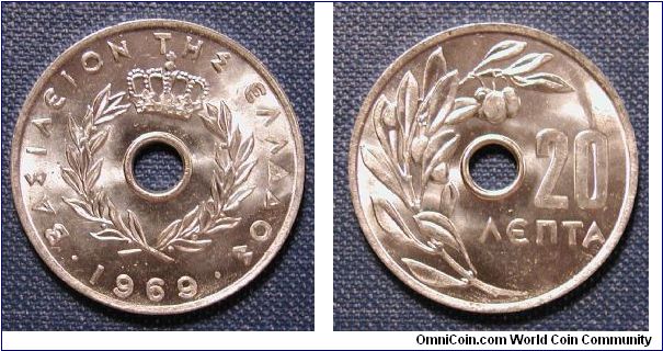 1969 Greece 20 Lepta (Aluminum)
