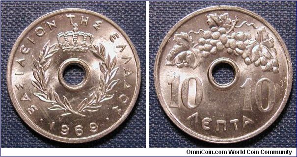 1969 Greece 10 Lepta (aluminum)
