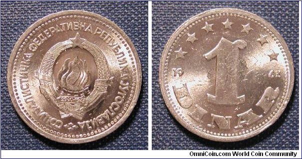 1963 Yugoslavia 1 Dinar (Aluminum)