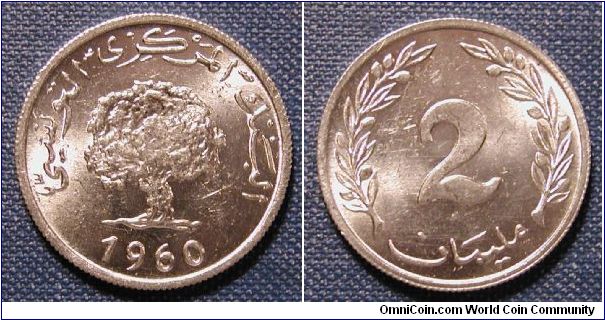 1960 Tunisia 2 Millims (Aluminum)
