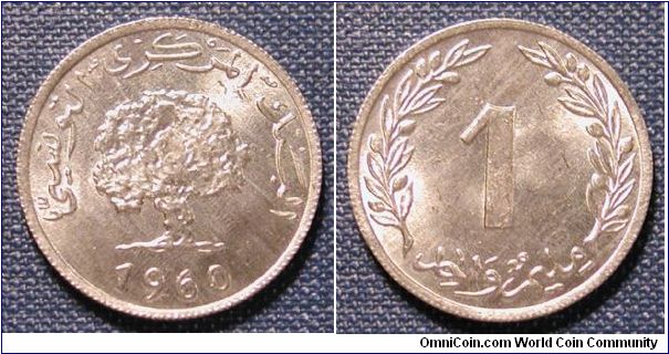 1960 Tunisia 1 Millime (Aluminum)
