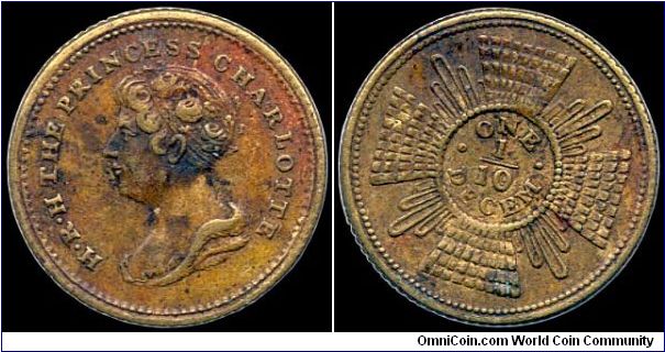 1 Decem, Great Britain.

I've never gotten a definitive answer about whether this is a pattern or play money. It features Princess Charlotte who died in 1817 so the date is tentative.                                                                                                                                                                                                                                                                                                                           