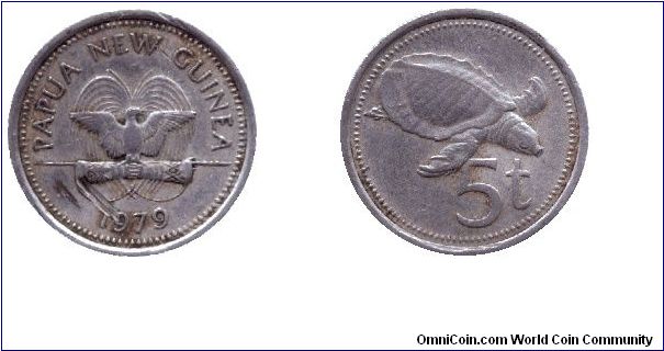 Papua New Guinea, 5 toea, 1979, Cu-Ni, Plateless turtle.                                                                                                                                                                                                                                                                                                                                                                                                                                                            