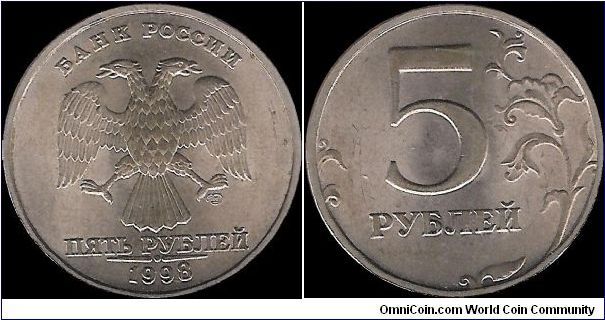 5 Roubles 1998 SPMD III