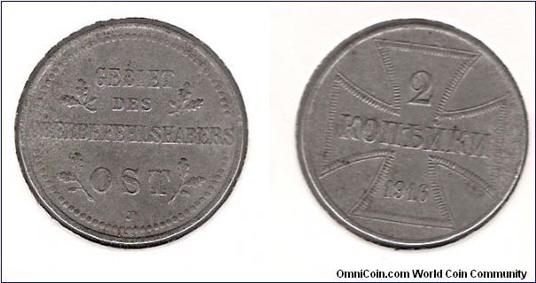 2 Kopecks 1916 J
German occupation issue