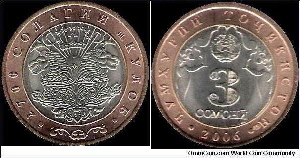 3 Somoni 2006 SPMD, 2700th anniversary of the city of Kulob