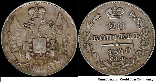 20 Kopecks 1840 SPB NG