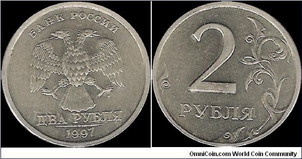 2 Roubles 1997 SPMD