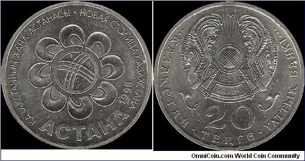 20 Tenge 1998, Astana - the new capital of Kazakhstan