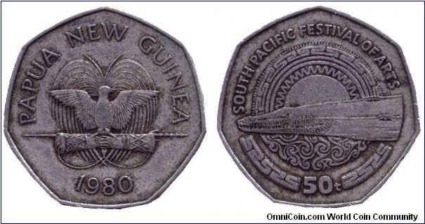 Papua New Guinea, 50 toea, 1980, Cu-Ni, South Pacific Festival of Arts. unusual shape, seven-sided.                                                                                                                                                                                                                                                                                                                                                                                                                 