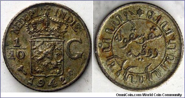 1942 1/10 Gulder, Netherlands East Indies.                                                                                                                                                                                                                                                                                                                                                                                                                                                                               