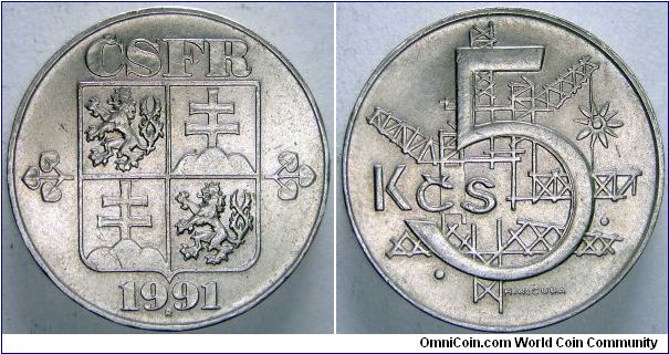 5 Korun. 

While part of Czechoslovakia.                                                                                                                                                                                                                                                                                                                                                                                                                                                                          