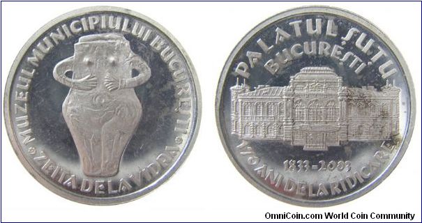 Sutu Palace commemorative
