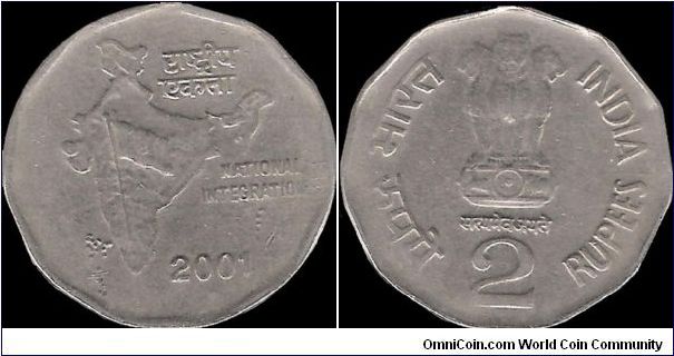 2 Rupees 2001 (B) II