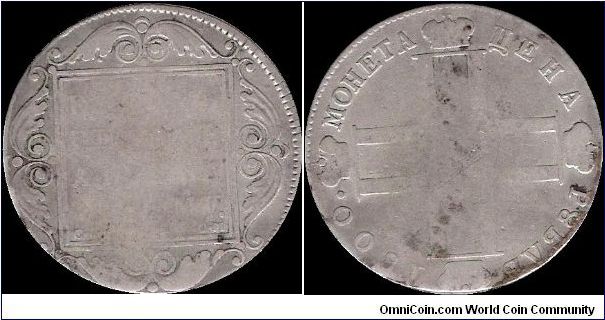 1 Rouble 1800 SM OM