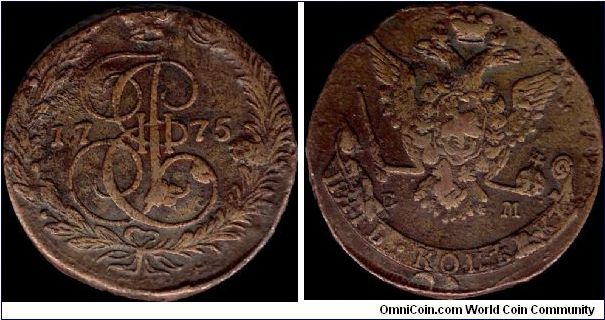 5 Kopecks 1775 EM