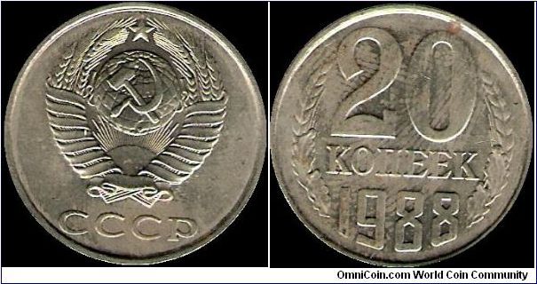 20 Kopecks 1988