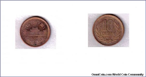 Unknown (at this time) the year/date of this Japanese coin.