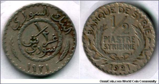 0.5 Piaster
Bank of Syria
Nickel