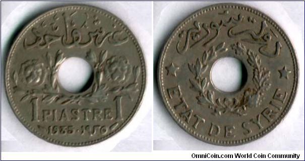 1 Piaster
Syrian State 
Nickel