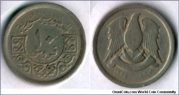 white 10 Piasters
Republic of Syria