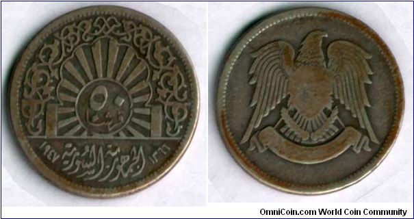 50 Piasters
Republic of Syria
silver