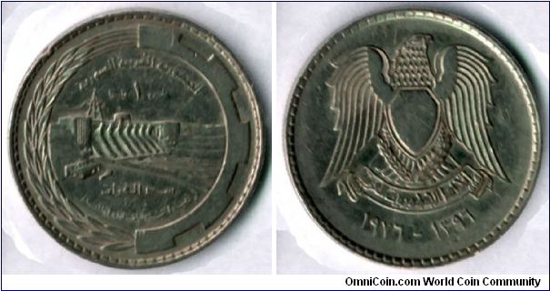 1 Pound (Laira)
The union of arab Republics
Forat's dam